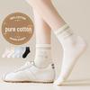 Women's Odor-Resistant Pure Cotton Mid-Calf Socks - Cute, Casual, Sweat-Absorbent for Spring and Autumn.