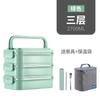Stainless Steel Insulated Lunch Box Students Office Workers - 2 To 5 Tier Bento Container With Utensils Optional