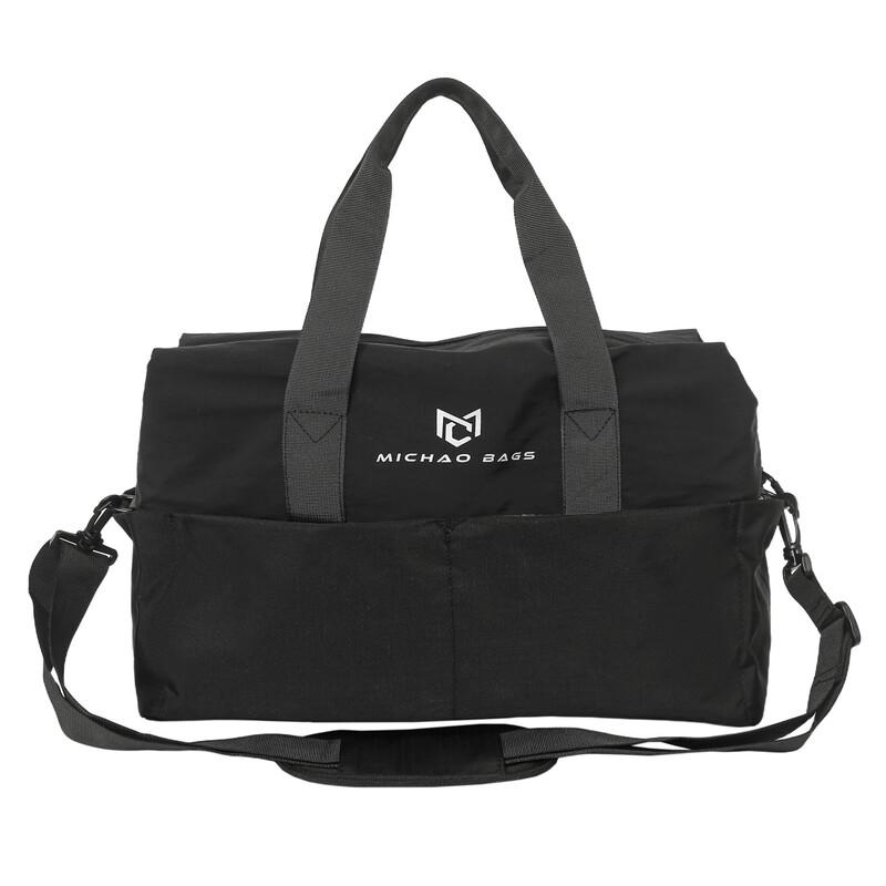 Li Shen Versatile Travel & Fitness Bag