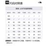The North Face SS23 Jacket Unisex NJ3BP11J