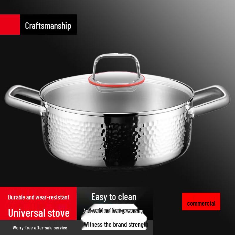 Sule 22cm 5-Layer Steel Induction Soup Pot