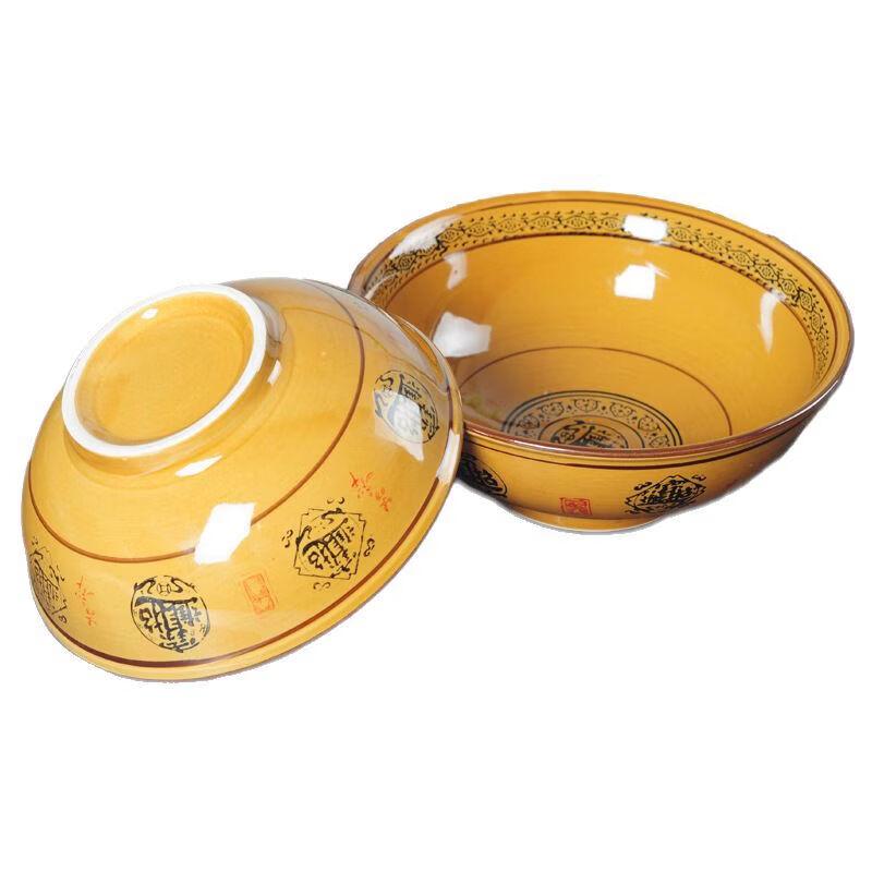 Ru Han 7-inch Korean Style Enamel Ramen Bowl