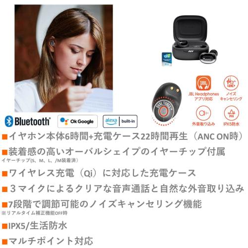 JBL LIVE FREE 2 Wireless Earphones Bluetooth Multipoint/hybrid Noise canceling/IPX5/wireless Charging compatible/black/JBLLIVEFREE2TWSBLK