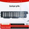 Black Front Grille for Qashqai 2016-2025 Models