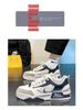 Niche Versatile Height-Increasing White High-Top Sneakers for Men - Trendy Casual Sports Shoes for Spring, Summer, and Autumn.