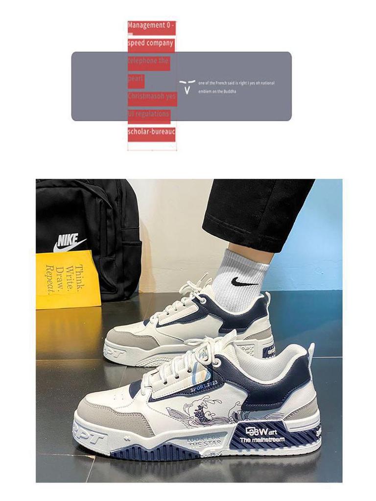 Niche Versatile Height-Increasing White High-Top Sneakers for Men - Trendy Casual Sports Shoes for Spring, Summer, and Autumn.