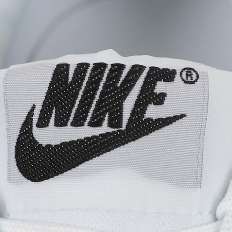Nike Terra Manta