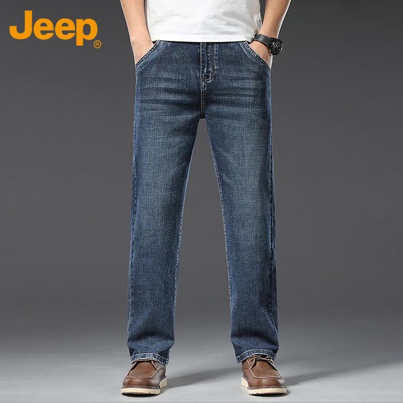 Jeep Men's Loose Straight Fit Casual Jeans