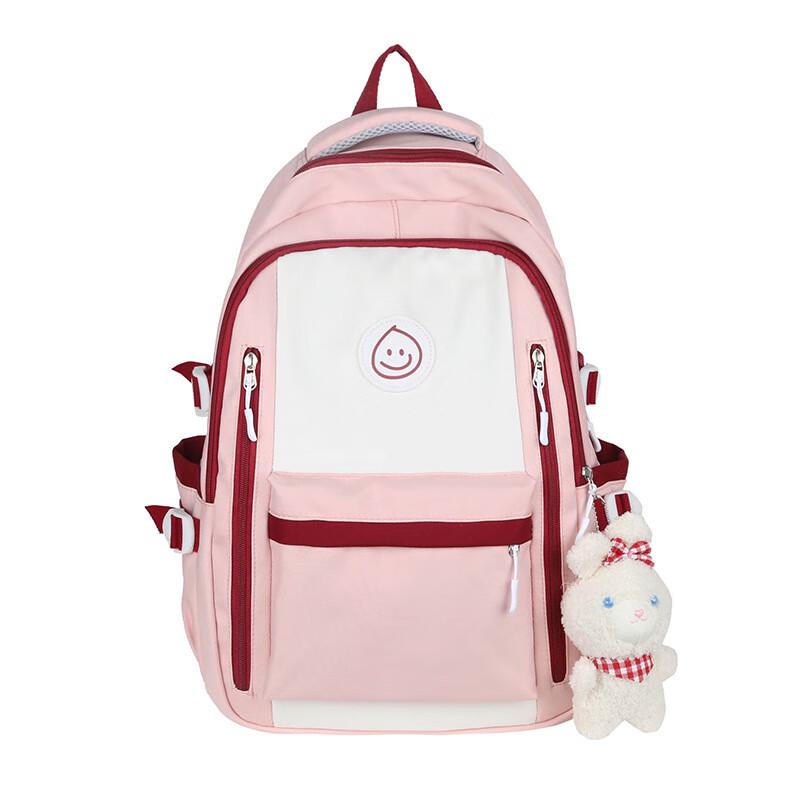 SAIERNA Dinghe School Backpack One Size