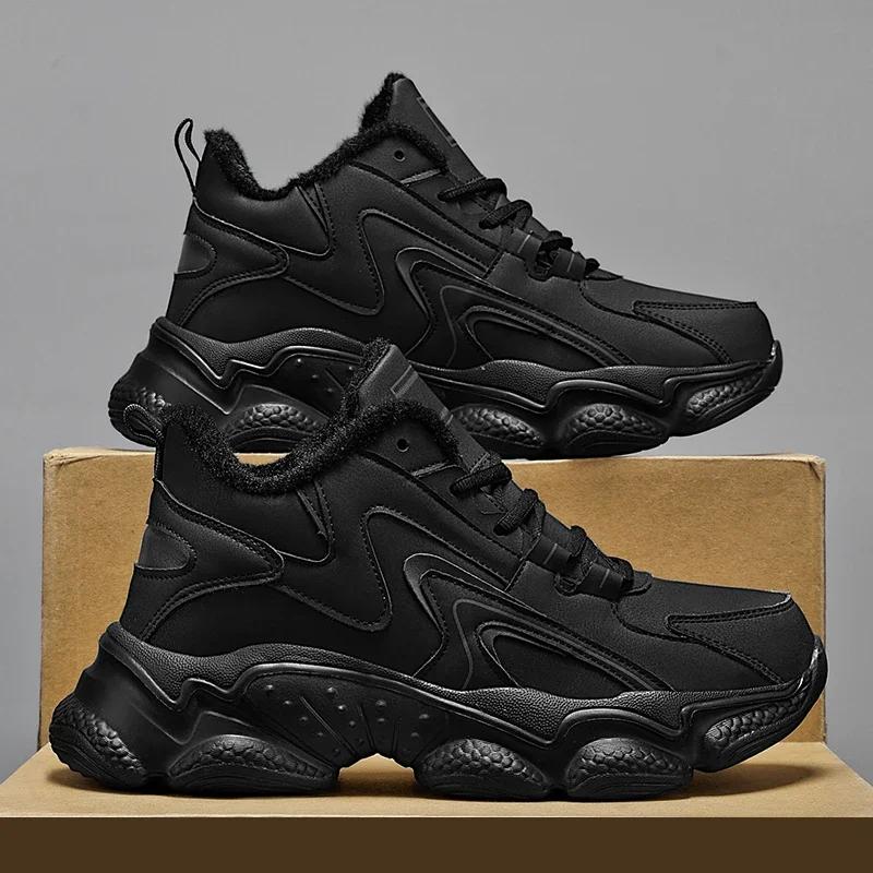 

мужские ботинки 2024 года, новые зимние тапочки, теплые мужские туфли, водонепроницаемые нескользящие плюшевые кроссовки, мужские теннисные туфли, ботинки, мужские кроссовки, зимние 45