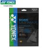 Coardă de Badminton YONEX BG66UM