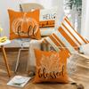 New Warm Color Pillow Case Orange Maple Leaf Pumpkin Element Car Cushion Linen Lumbar Cushion Pillow