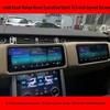 Сумісний з Land Rover Range Rover Executive Sport Edition: Оновлений 12,3-дюймовий сенсорний екран центральної консолі, великий екран кондиціонера, панорамний вид 360°.