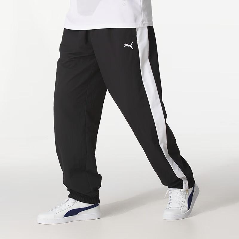 Puma Comfortable Stylish Knitted Training Pants Men Bottoms 634787-01