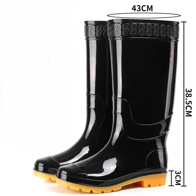 

DAXTE Men s High-Top Waterproof Rain Boots 38-45