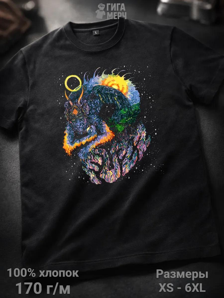 Kettlebell sport themed T-shirt 3XL