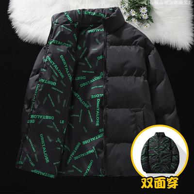 Hiver rembourré coton double face pour homme hiver nouveau décontracté tendance marque ample grande taille décontracté couple homme