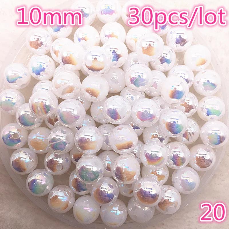 30pcs/lot 10mm AB Color Round Acrylic Bead Loose Spacer Beads For Jewelry Making DIY Accessories