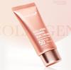 [Medicube] Deep Collagen Firming Suncream SPF50+ PA+++++ 50 ml