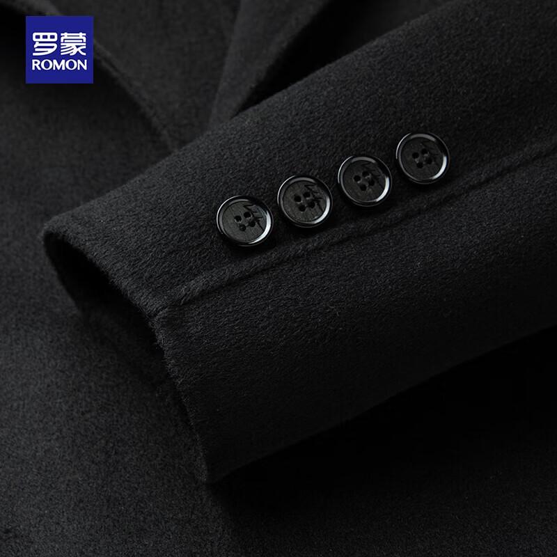 Romon Men's Extra Long Over-the-Knee Merino Wool Double-Faced Trench Coat