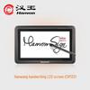 Hanwang ESP1331 Digital Signature Display