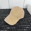 Spring, Summer, Spring and Autumn Men's and Women's Caps Men's Casual Baseball Caps Outdoor Versatile Sun Hats Simple Casual Hats