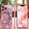 Pink Butterfly High-end Phone Case Electroplated Glass TPU PhoneCase for iPhone 17 16 15 14 13 12 11pm Pro Plus 10