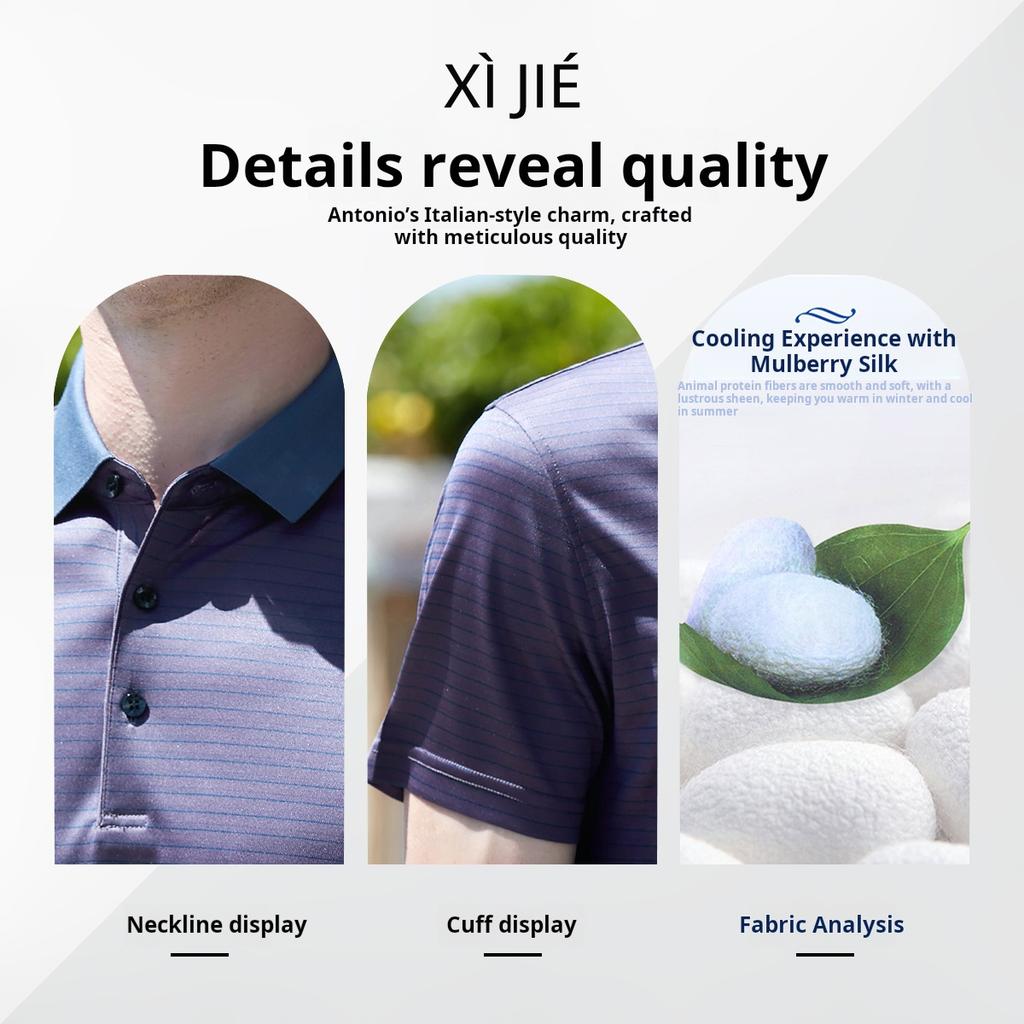 Acetic Acid Smooth Mulberry Silk: Drooping Business Light Luxury Silk Short Sleeved Polo Shirt Men's Striped Lapel T-shirt