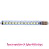 5V High Brightness LED USB Flash Drive Night Light - 24 Colorful LED Beads Powered by USB for Desk, Computer, or Power Bank