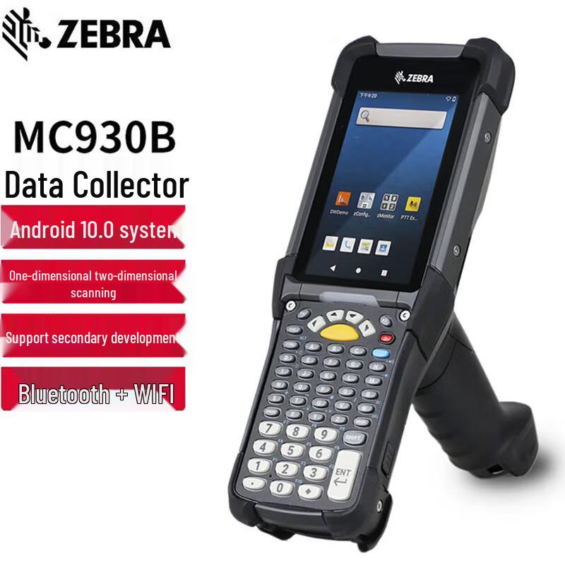 Zebra MC930B Ручной сборщик данных на Android