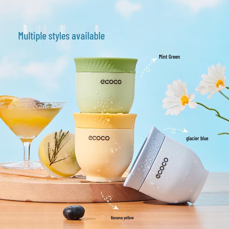 Yikeke Round Ice Ball Maker