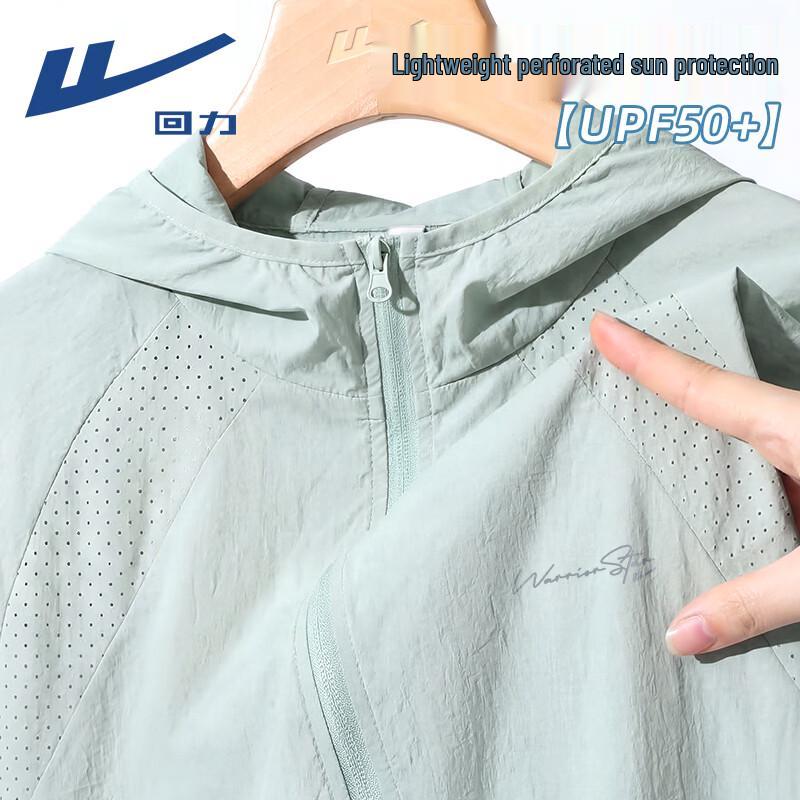 Warrior UPF50+ Summer Lightweight Hooded Sun Protection Jacket 3XL