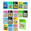 6PCS Puzzle Moving Sliding Early Education Animal Children's Jigsaw Puzzle Toy School Kindergarten Gift Gifts for Kids Games