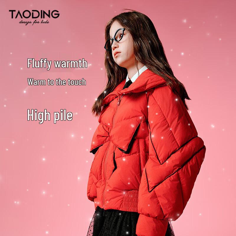 Girls' New Year Edition Relaxed Fit Winter Down Jacket