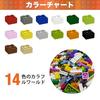 WYSWYG 1200-Piece Colorful Basic Building Block Set with Two 32x32 Baseplates - Compatible - Add-on Building Blocks, Large Capacity, 14 Colors, 19 Sha