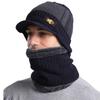 Men's and women's winter ear protection hats, outdoor warm and windproof duckbill hats, travel cold resistant knitted hats