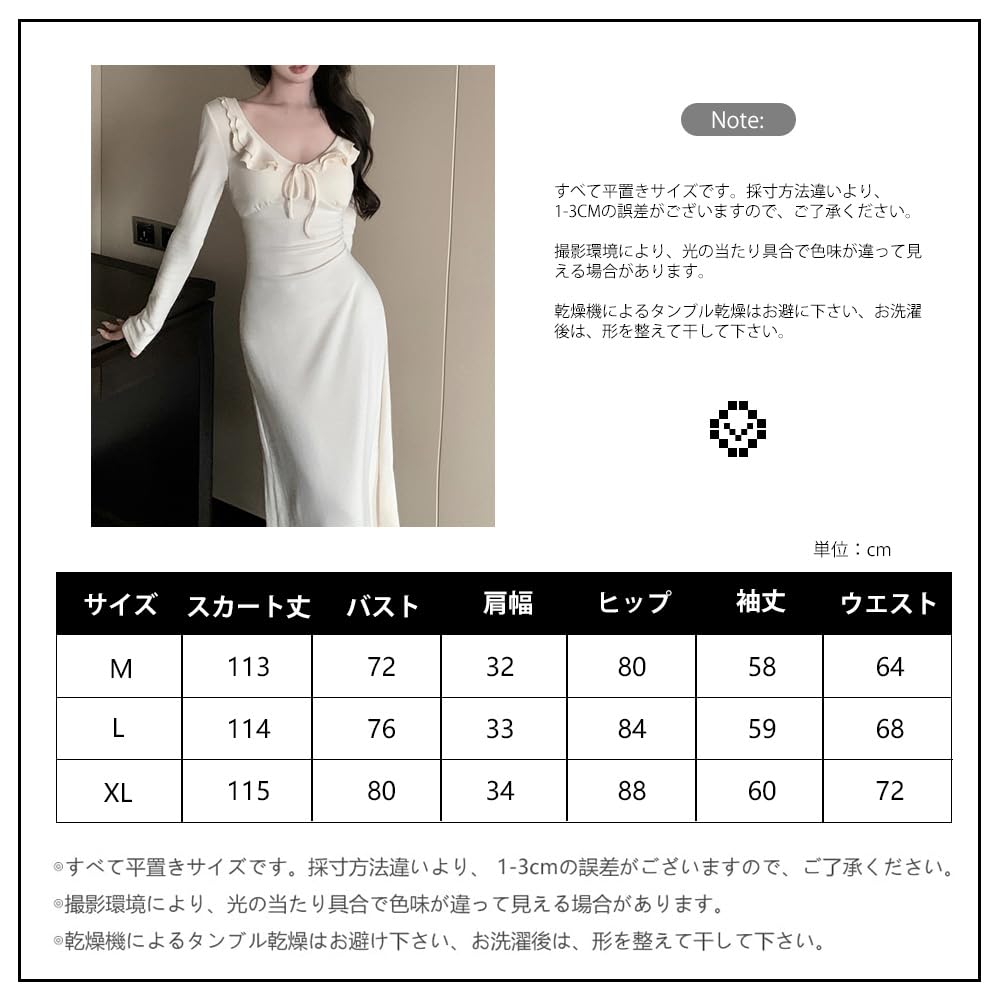 PHOLEEY Long Tight Midi Elegant for Women's Dress, Sleeve, V-Neck, Ruffles, Ribbon, Length, Fall/Winter