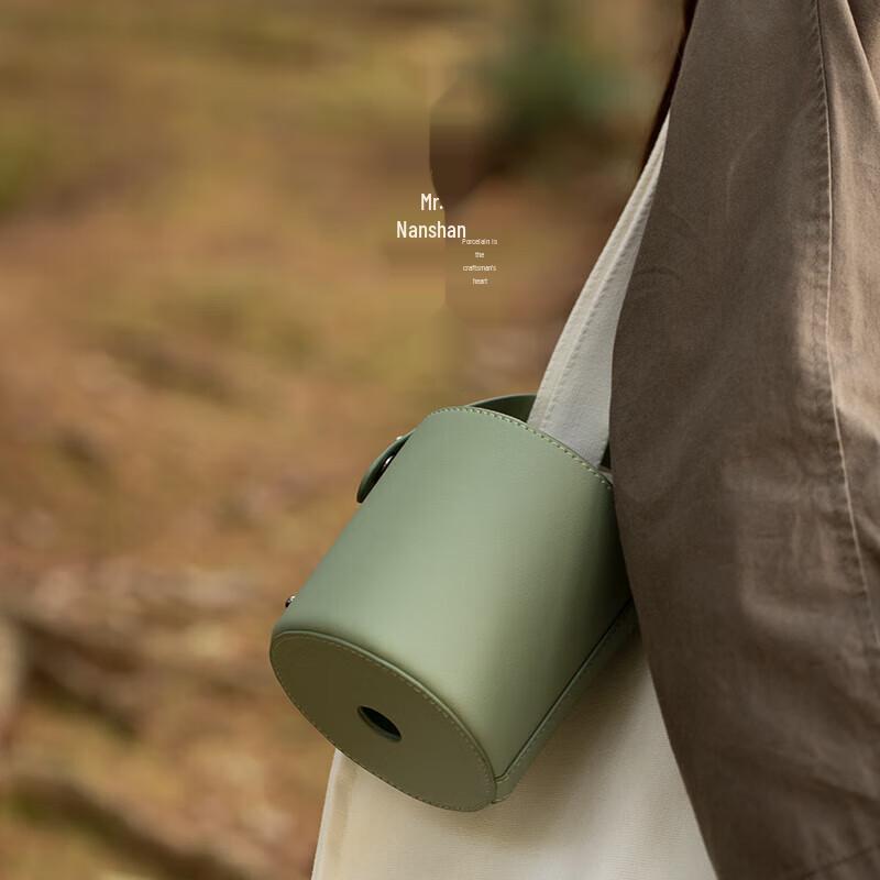 Nanshan Mr. Portable Ceramic Travel Tea Set