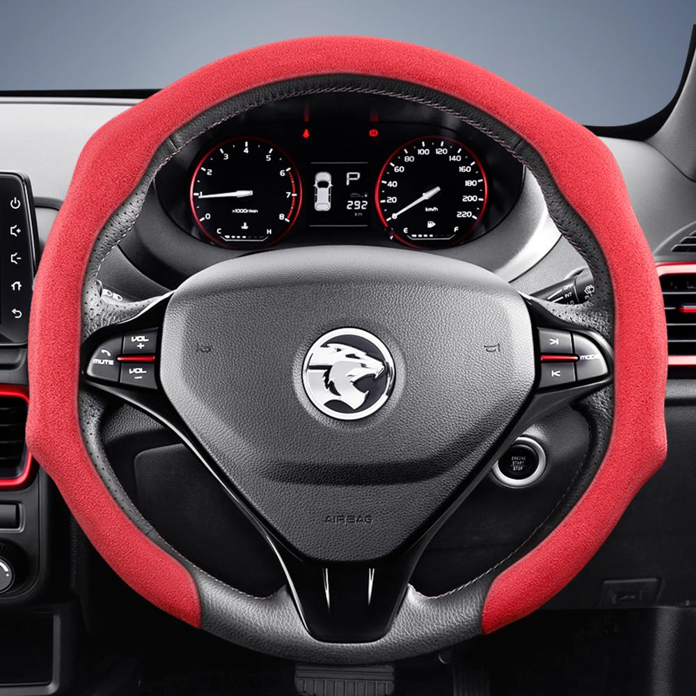 Suitable for Proton Premium Suede Snap-On Steering Wheel Cover, Non-Slip and Durable, Available for Saga X50 S70 Persona X70 E.Mas 7 5 Iriz X90 Round 