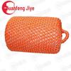 Nylon Marine Boat Fender