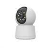 Wireless HD Night Vision Surveillance Camera with 4G Mobile Intercom