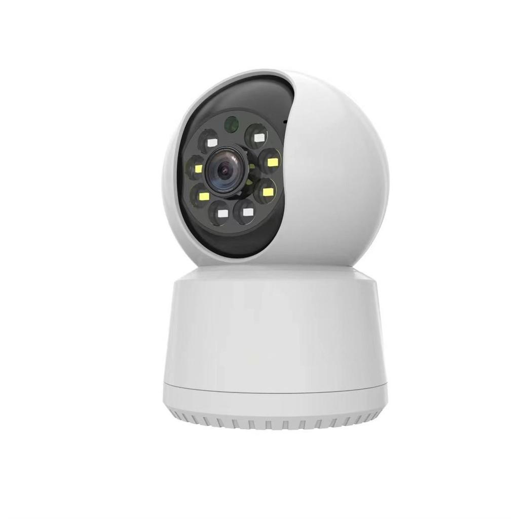 Wireless HD Night Vision Surveillance Camera with 4G Mobile Intercom