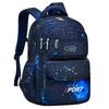 Starry Sky Children’s Dirt-Resistant School Backpack for Boys, Grades 1-6