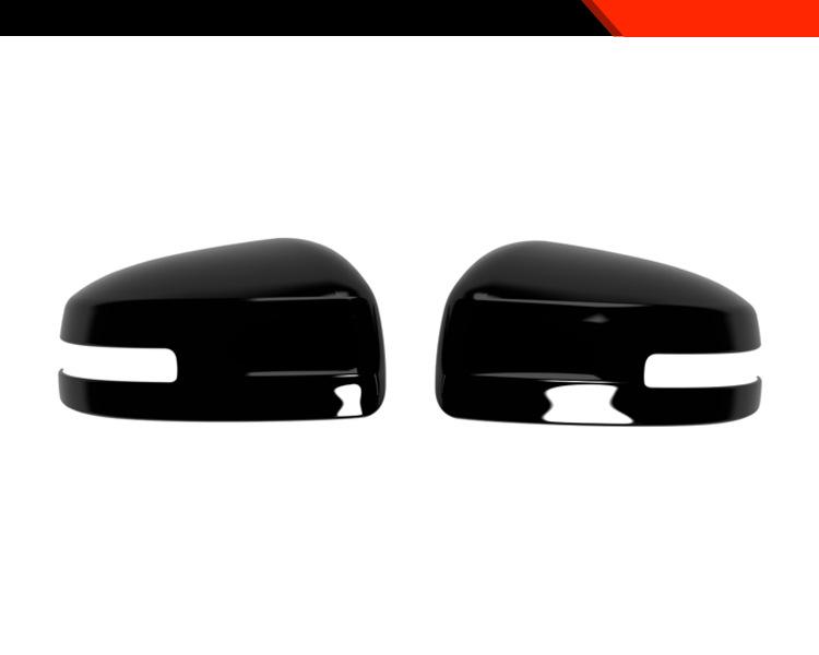 Nissan ROOX Spiegelabdeckung für Rückspiegel-Modifikation - Geeignet für 2025er Modelle