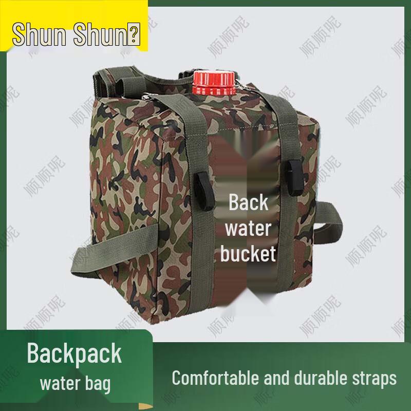 Outdoor Water Safety & Utility Devices