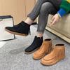 Ankelstøvlett med moderne støvler Vinter Rund tå Lav hæl Damesko på salg 2024 Nye Ensfargede Etniske Damestøvler Botas Femininas