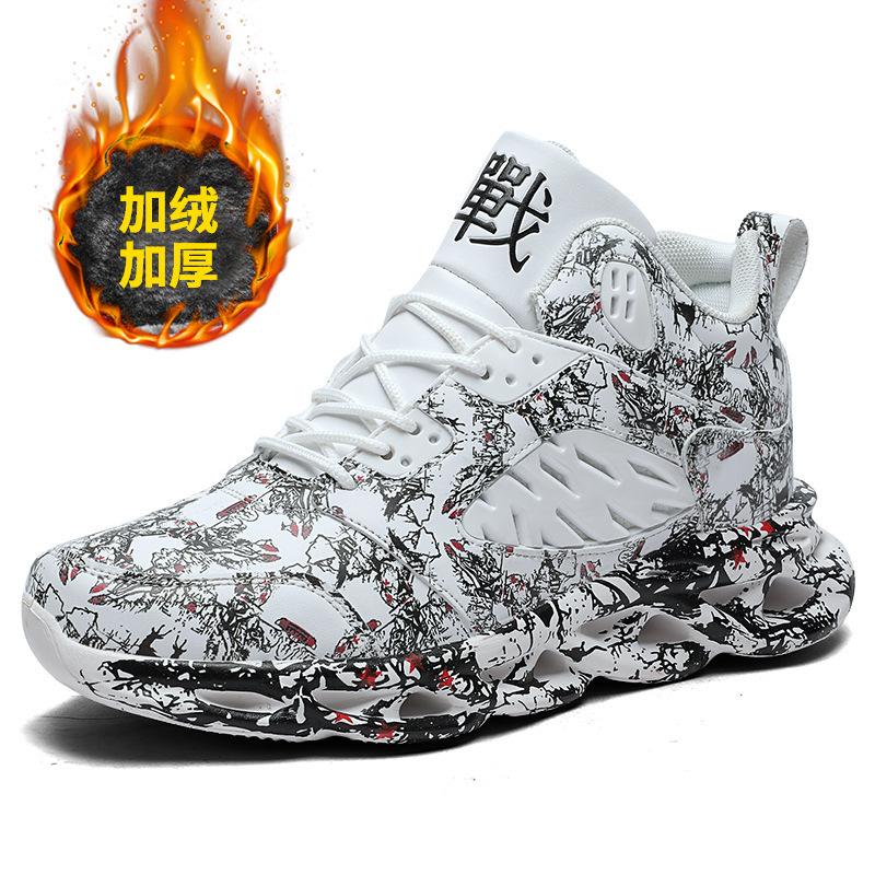 

Mandarin duck high-top shoes men s spring, autumn and winter 2021 new men s shoes Putian trendy sports shoes basketball casual shoes 46
