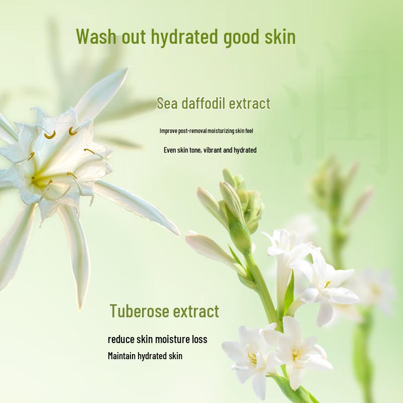 Zhuben Qinghuan Plant Extract Hydrating Makeup Remover Oil