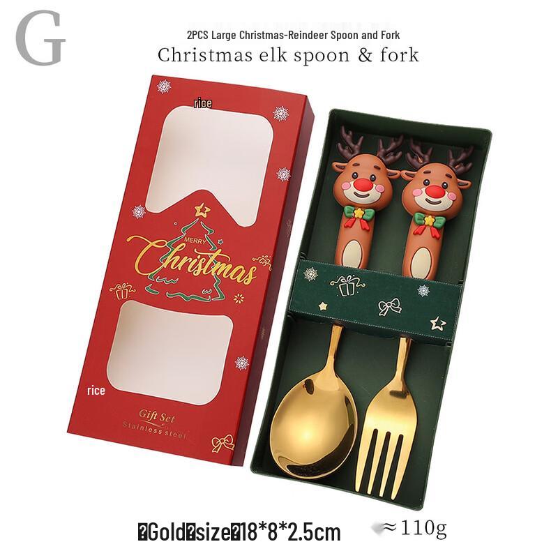 Golden Christmas Reindeer & Santa Cutlery Set