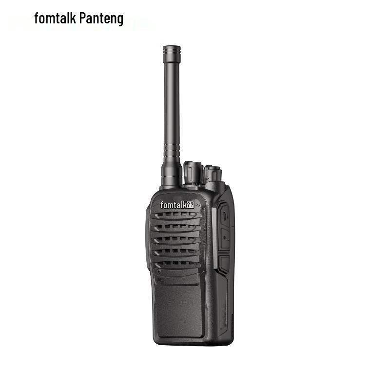 Fomtalk Analog Two-Way Radio (CN version)